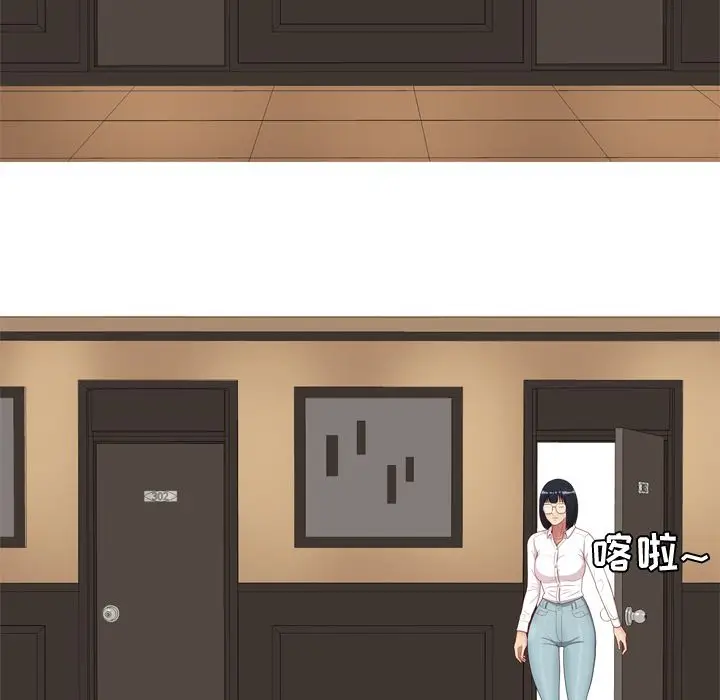 恋爱前奏曲：归来[顶通]韩漫全集-恋爱前奏曲：归来 第24话无删减无遮挡章节图片 