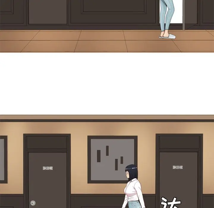 恋爱前奏曲：归来[顶通]韩漫全集-恋爱前奏曲：归来 第24话无删减无遮挡章节图片 