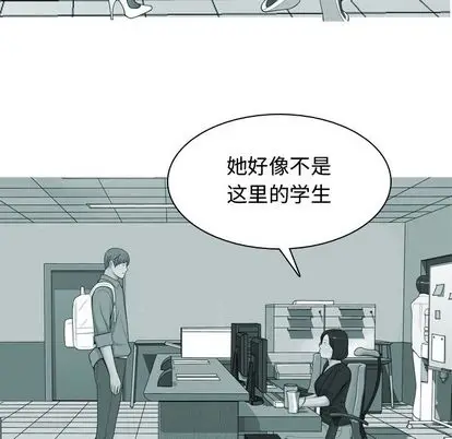 恋爱前奏曲：归来[顶通]韩漫全集-恋爱前奏曲：归来 第26话无删减无遮挡章节图片 