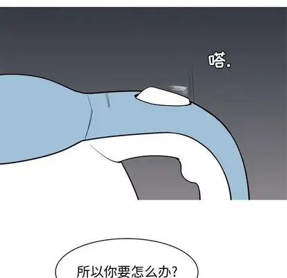 恋爱前奏曲：归来[顶通]韩漫全集-恋爱前奏曲：归来 第26话无删减无遮挡章节图片 
