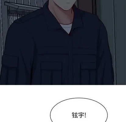 恋爱前奏曲：归来[顶通]韩漫全集-恋爱前奏曲：归来 第26话无删减无遮挡章节图片 