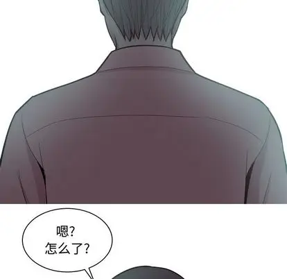 恋爱前奏曲：归来[顶通]韩漫全集-恋爱前奏曲：归来 第26话无删减无遮挡章节图片 
