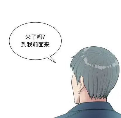 恋爱前奏曲：归来[顶通]韩漫全集-恋爱前奏曲：归来 第27话无删减无遮挡章节图片 