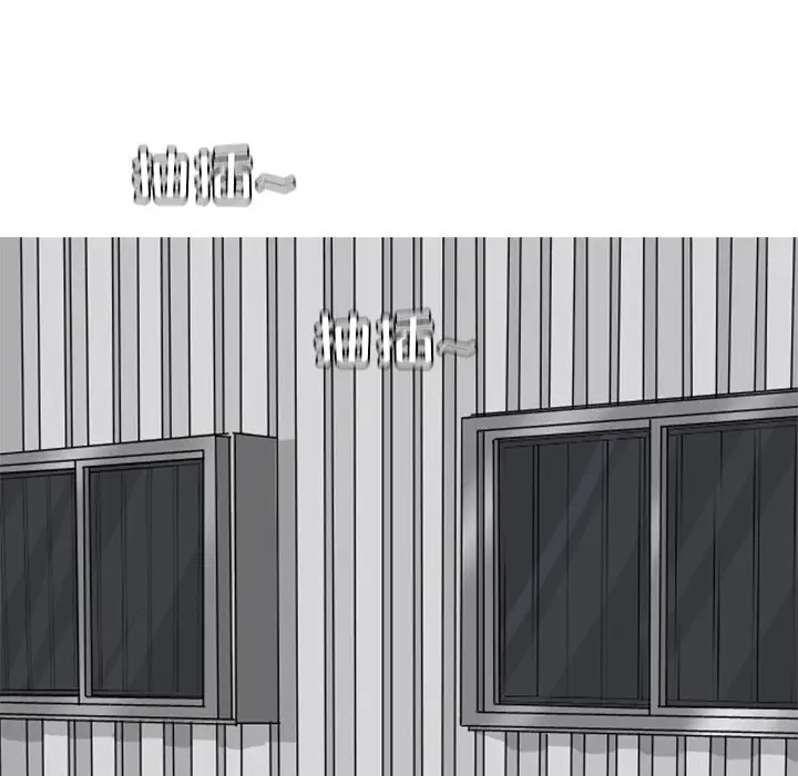 恋爱前奏曲：归来[顶通]韩漫全集-第 28 话无删减无遮挡章节图片 
