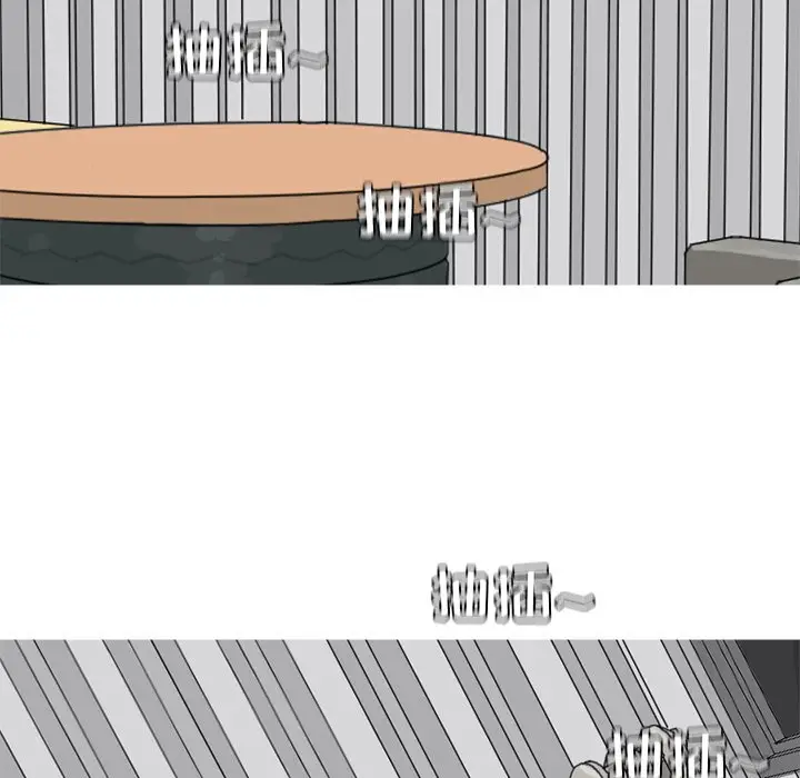 恋爱前奏曲：归来[顶通]韩漫全集-第 28 话无删减无遮挡章节图片 