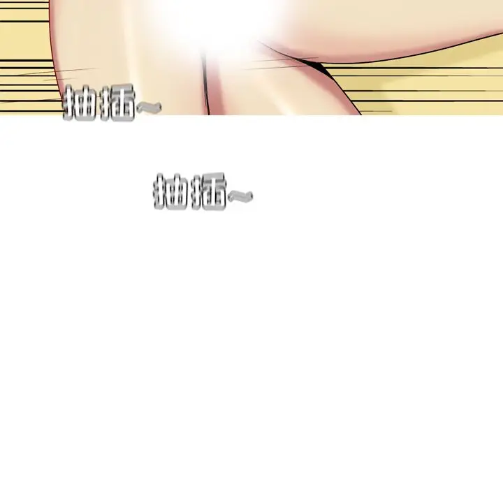 恋爱前奏曲：归来[顶通]韩漫全集-第 28 话无删减无遮挡章节图片 