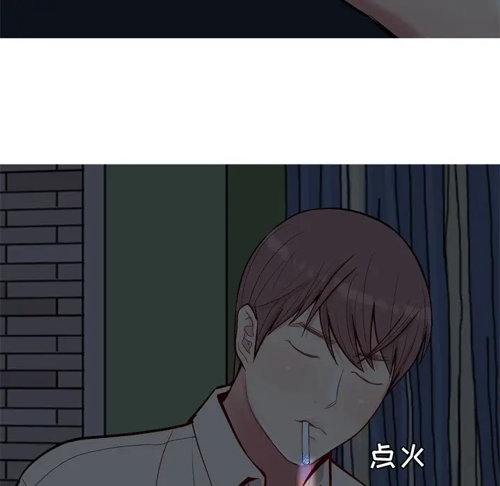 恋爱前奏曲：归来[顶通]韩漫全集-第 29 话无删减无遮挡章节图片 