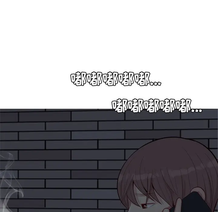 恋爱前奏曲：归来[顶通]韩漫全集-第 29 话无删减无遮挡章节图片 