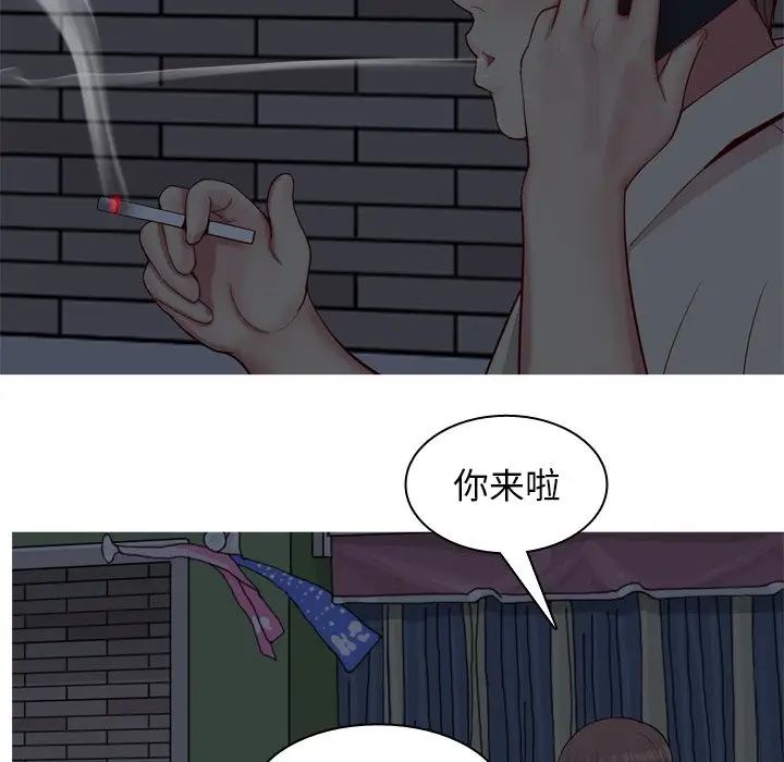 恋爱前奏曲：归来[顶通]韩漫全集-第 30 话无删减无遮挡章节图片 