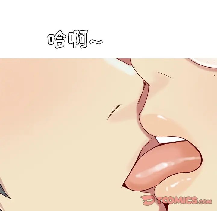 恋爱前奏曲：归来[顶通]韩漫全集-第 30 话无删减无遮挡章节图片 