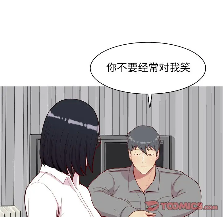 恋爱前奏曲：归来[顶通]韩漫全集-第 31 话无删减无遮挡章节图片 