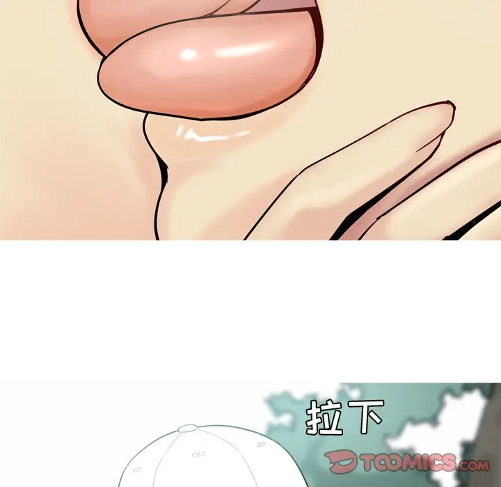 恋爱前奏曲：归来[顶通]韩漫全集-第 34 话无删减无遮挡章节图片 