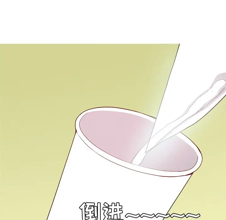 恋爱前奏曲：归来[顶通]韩漫全集-第 35 话无删减无遮挡章节图片 