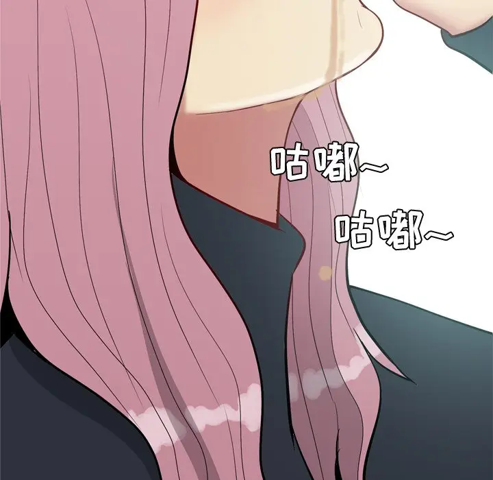 恋爱前奏曲：归来[顶通]韩漫全集-第 35 话无删减无遮挡章节图片 