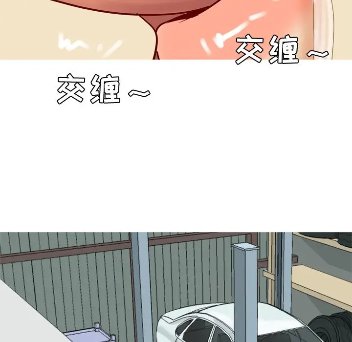 恋爱前奏曲：归来[顶通]韩漫全集-第 36 话无删减无遮挡章节图片 
