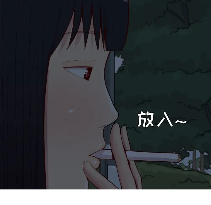 恋爱前奏曲：归来[顶通]韩漫全集-第 37 话无删减无遮挡章节图片 