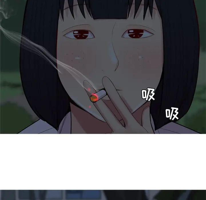 恋爱前奏曲：归来[顶通]韩漫全集-第 37 话无删减无遮挡章节图片 