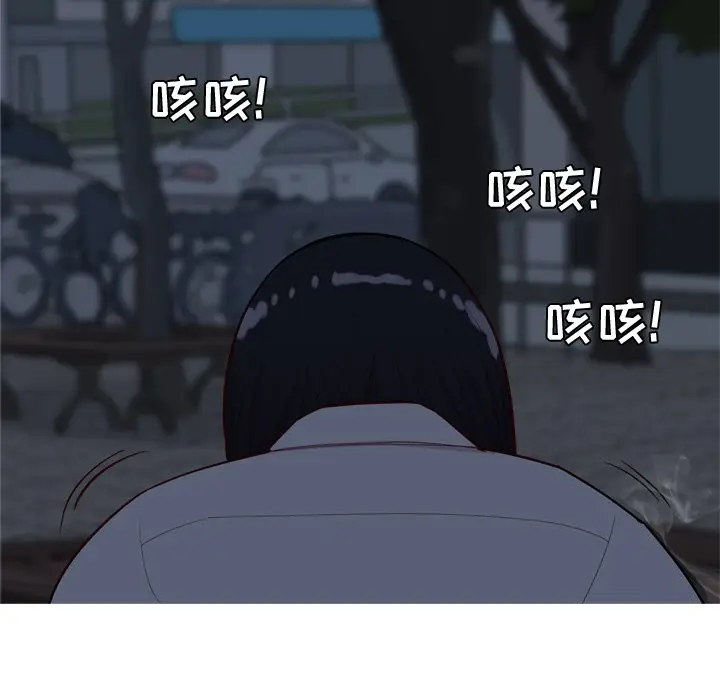 恋爱前奏曲：归来[顶通]韩漫全集-第 37 话无删减无遮挡章节图片 