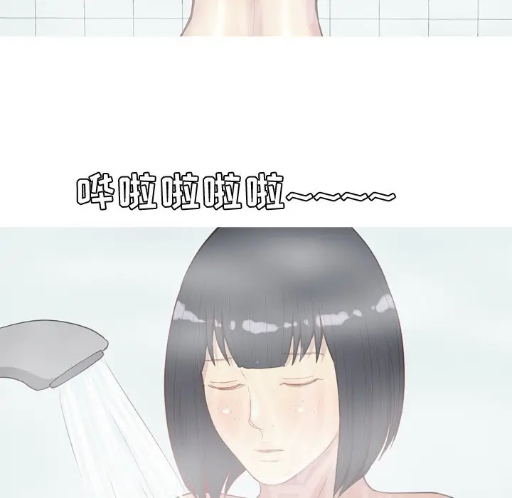 恋爱前奏曲：归来[顶通]韩漫全集-第 38 话无删减无遮挡章节图片 