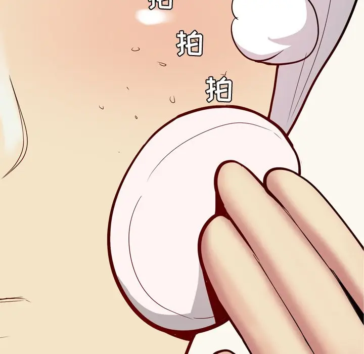 恋爱前奏曲：归来[顶通]韩漫全集-第 38 话无删减无遮挡章节图片 