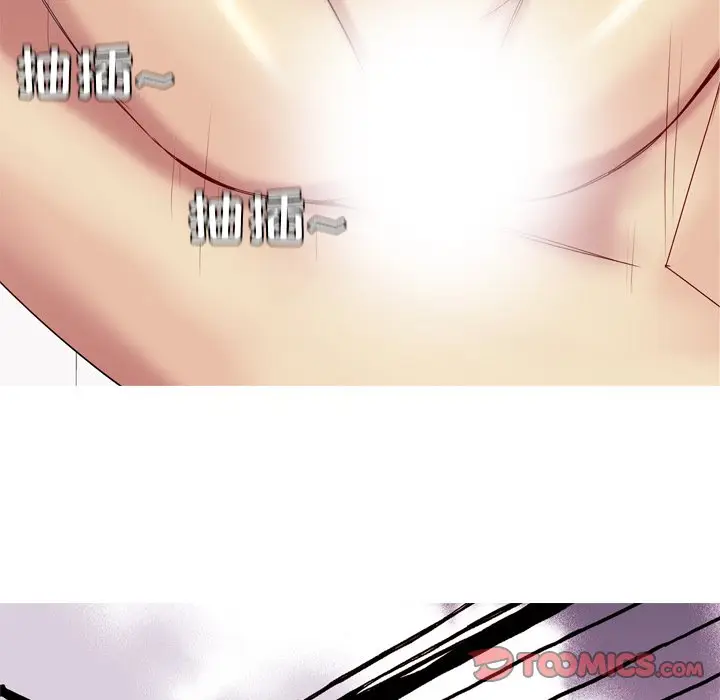 恋爱前奏曲：归来[顶通]韩漫全集-第 43 话无删减无遮挡章节图片 