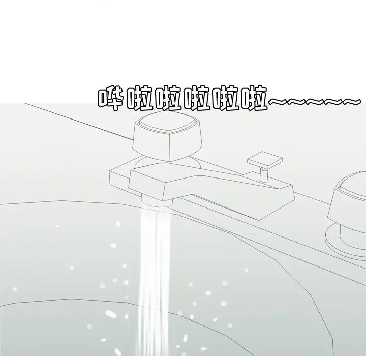 恋爱前奏曲：归来[顶通]韩漫全集-第 47 话无删减无遮挡章节图片 