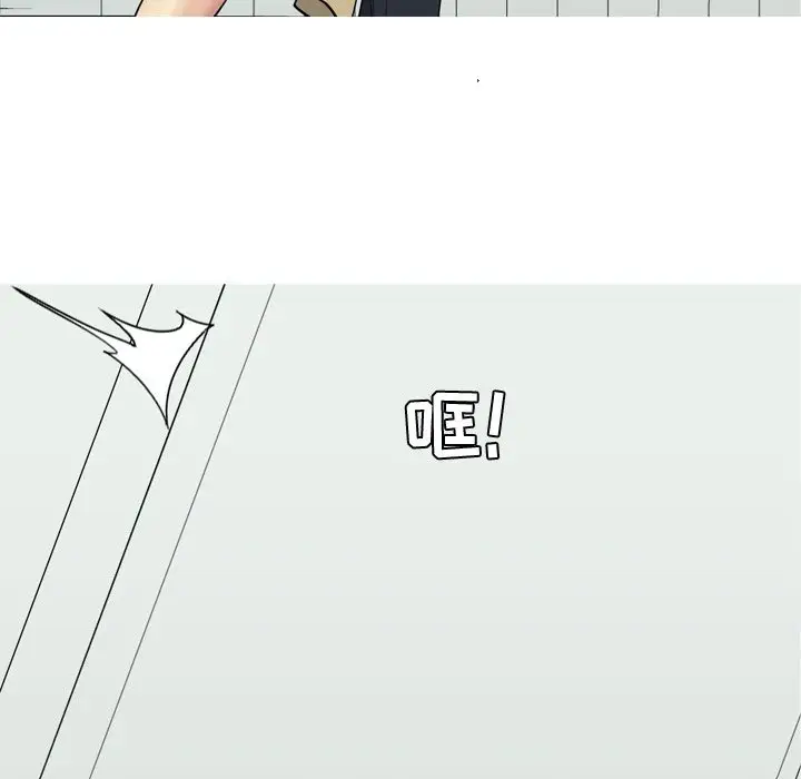 恋爱前奏曲：归来[顶通]韩漫全集-第 47 话无删减无遮挡章节图片 
