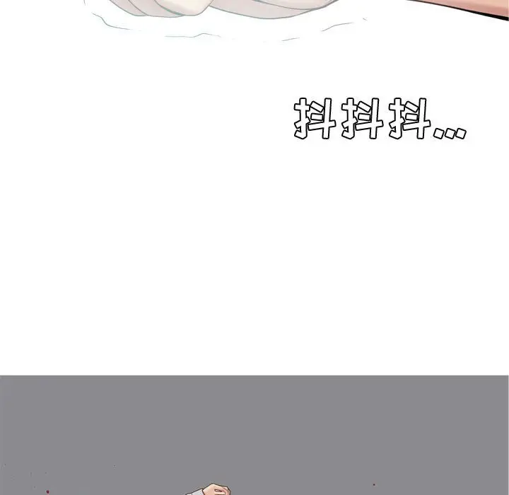 恋爱前奏曲：归来[顶通]韩漫全集-第 50 话无删减无遮挡章节图片 