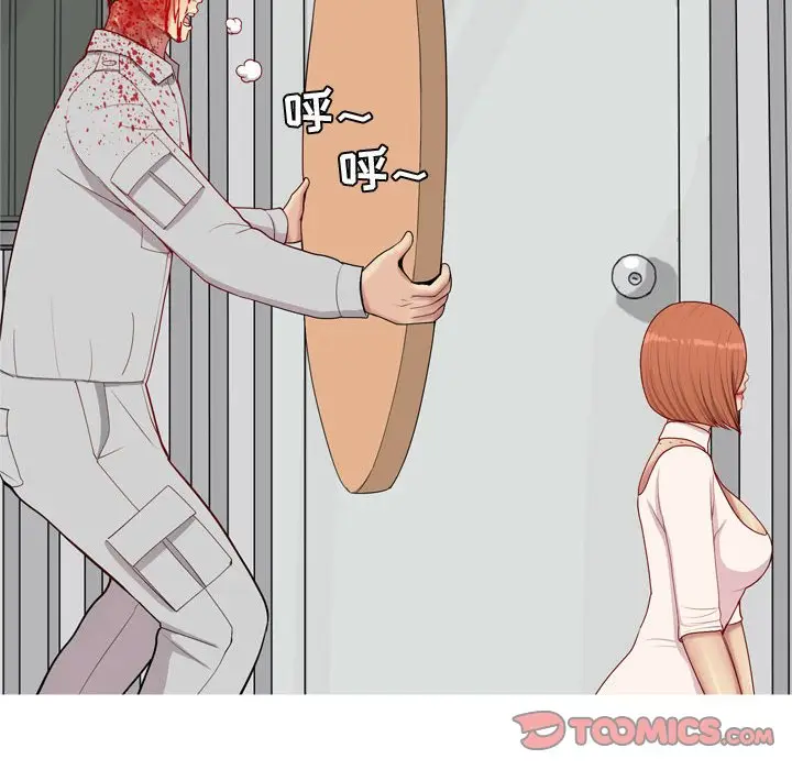 恋爱前奏曲：归来[顶通]韩漫全集-第 51 话无删减无遮挡章节图片 