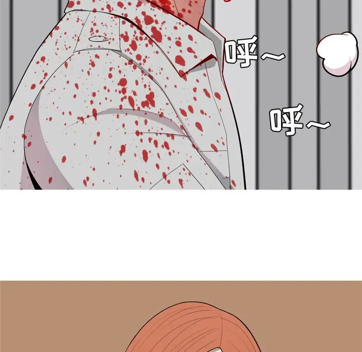 恋爱前奏曲：归来[顶通]韩漫全集-第 51 话无删减无遮挡章节图片 