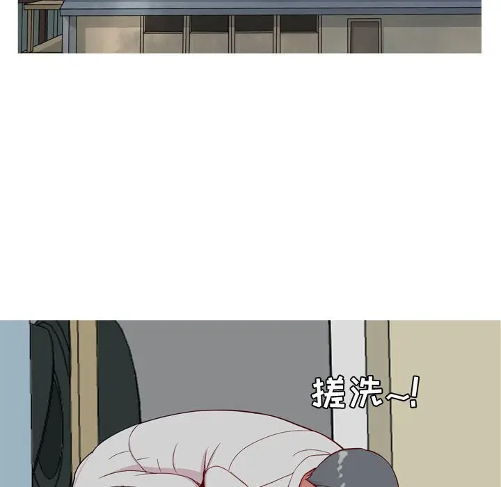 恋爱前奏曲：归来[顶通]韩漫全集-第 53 话无删减无遮挡章节图片 