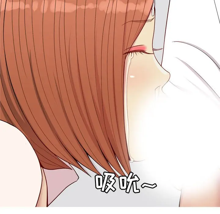 恋爱前奏曲：归来[顶通]韩漫全集-第 53 话无删减无遮挡章节图片 