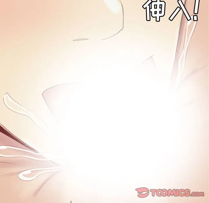 恋爱前奏曲：归来[顶通]韩漫全集-第 54 话无删减无遮挡章节图片 