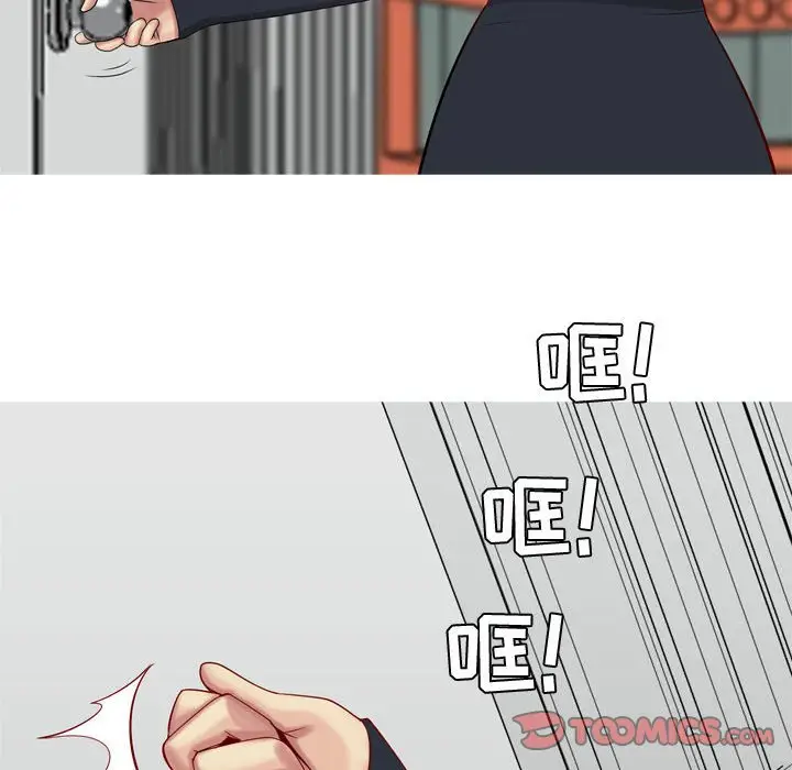 恋爱前奏曲：归来[顶通]韩漫全集-第 54 话无删减无遮挡章节图片 