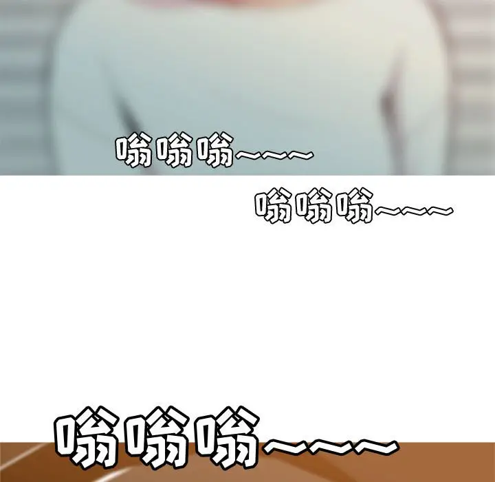 恋爱前奏曲：归来[顶通]韩漫全集-第 56 话无删减无遮挡章节图片 