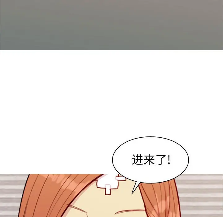 恋爱前奏曲：归来[顶通]韩漫全集-第 58 话无删减无遮挡章节图片 