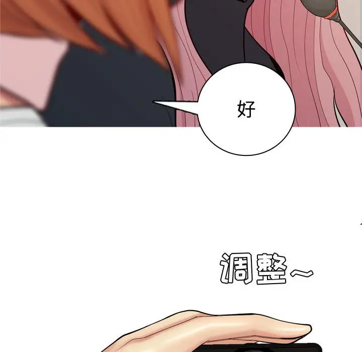 恋爱前奏曲：归来[顶通]韩漫全集-第 58 话无删减无遮挡章节图片 