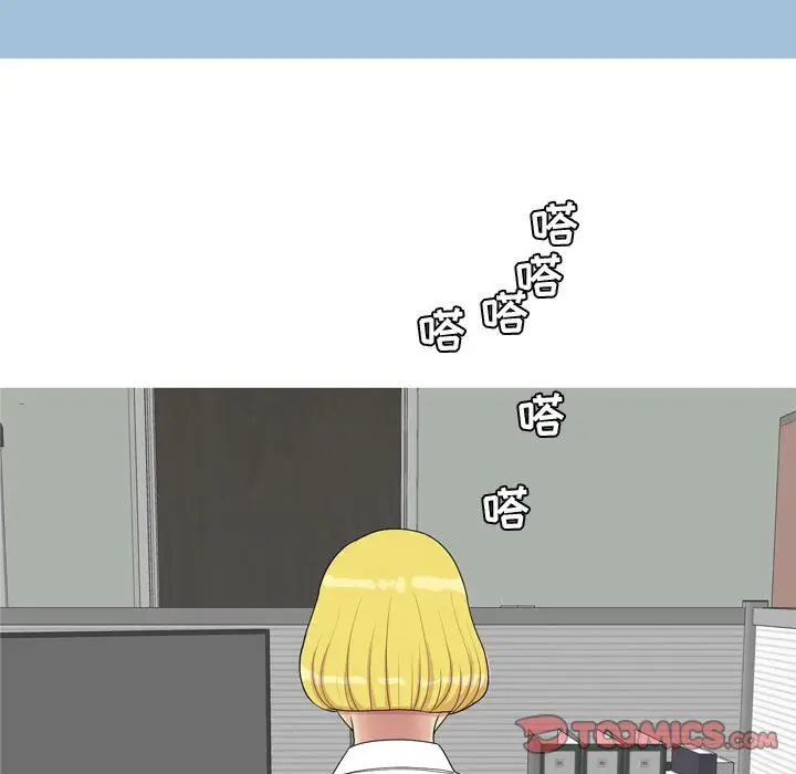 恋爱前奏曲：归来[顶通]韩漫全集-第 59 话无删减无遮挡章节图片 