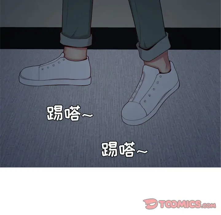 恋爱前奏曲：归来[顶通]韩漫全集-第 60 话无删减无遮挡章节图片 