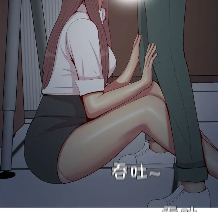 恋爱前奏曲：归来[顶通]韩漫全集-第 61 话无删减无遮挡章节图片 