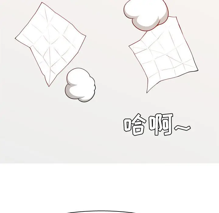 恋爱前奏曲：归来[顶通]韩漫全集-第 62 话无删减无遮挡章节图片 