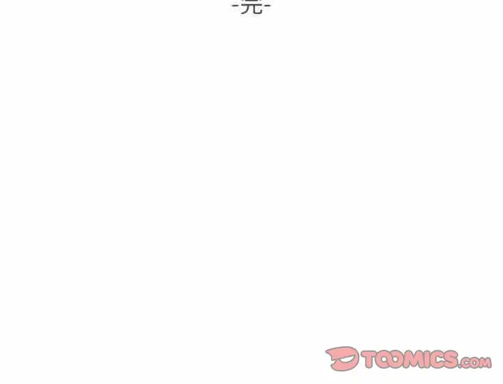 恋爱前奏曲：归来[顶通]韩漫全集-第 65 话无删减无遮挡章节图片 