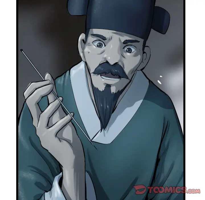 逍遥游[顶通]韩漫全集-第 70 话无删减无遮挡章节图片 