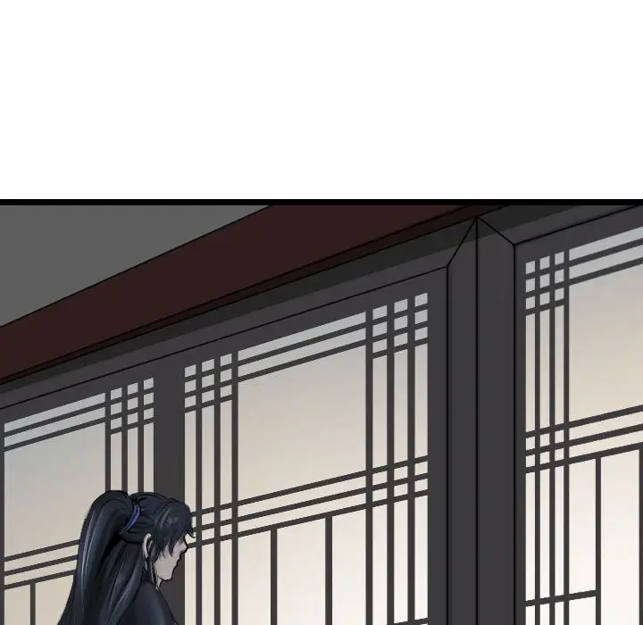 逍遥游[顶通]韩漫全集-第 70 话无删减无遮挡章节图片 