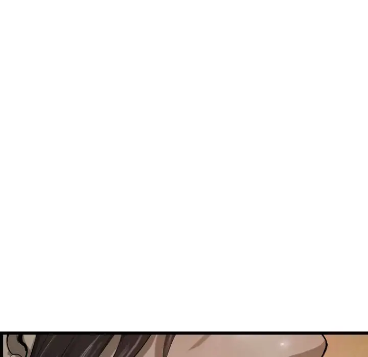 逍遥游[顶通]韩漫全集-第 70 话无删减无遮挡章节图片 