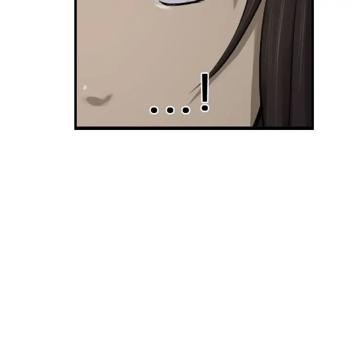 逍遥游[顶通]韩漫全集-第 70 话无删减无遮挡章节图片 