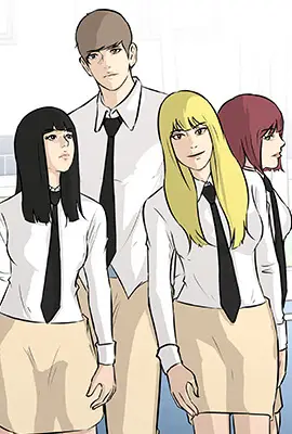 逍遥游[顶通]韩漫全集-第 70 话无删减无遮挡章节图片 