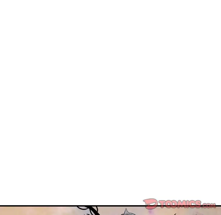 逍遥游[顶通]韩漫全集-第 71 话无删减无遮挡章节图片 