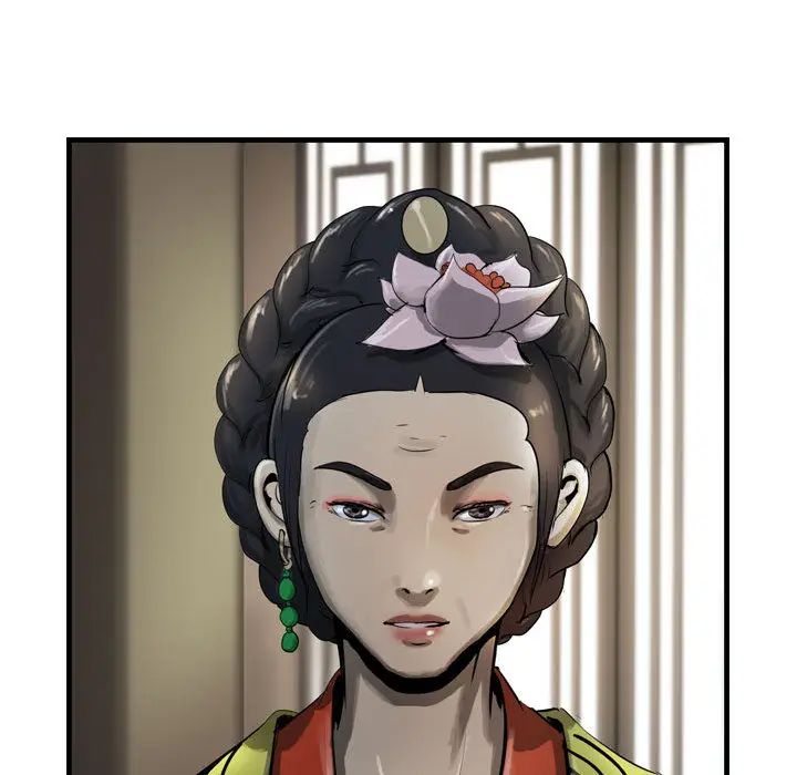 逍遥游[顶通]韩漫全集-第13话无删减无遮挡章节图片 