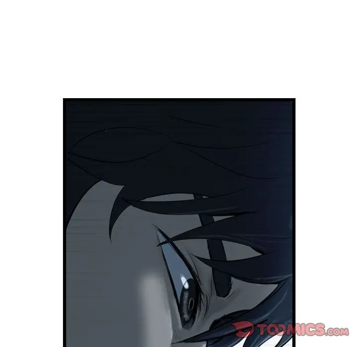 逍遥游[顶通]韩漫全集-逍遥游 第34话无删减无遮挡章节图片 